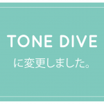 tonedive-01