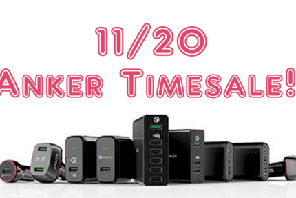anker-time-sale