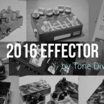 2016-effector-1